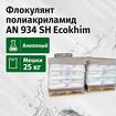 Флокулянт анионный AN 934 SH ecokhim