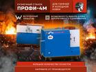 Кузнечно-гибочный станок Профи-4М