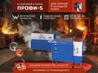 Кузнечно-гибочный станок Профи-5