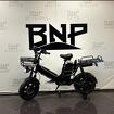 Электрический велосипед BNP Eco Dual