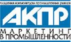 Анализ рынка отработанных растительных масел в России