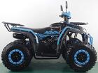 ATV Racer FreeLander PRO200XMR