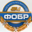 Охрана больниц