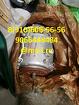 Ищу без наработки мсл-3-2с 702800пс гт60пч6а нп-92а-5