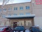 Административные помещения 1310 кв.м. г Киров