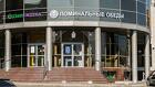 Поминальные обеды в Казани - зал в Азино и Горках