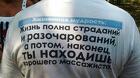 Массаж На Сухую (г. Саки)