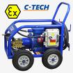 Взрывозащищенный аппарат C-TECH ATEX высокого давления 250 бар