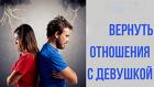 Магадан. Оставлю с Вами Рядом Вашу Любимую Девушку, Женщину