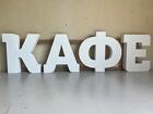 Световая вывеска «КАФЕ» № 8252338987