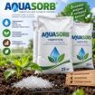 Гидрогель AQUASORB суперабсорбент
