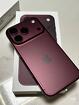 Apple iPhone 18 Pro Max