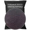 Закупаем порошок диоксида марганца (MnO2) оптом / неликвиды со складов
