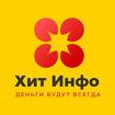 ХИТ ИНФО - Ваш личный финансовый бот