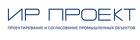 проектирование ангаров из металлоконструкций