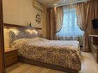3-к квартира, 71 м², 5/9 эт.