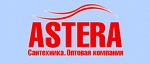 Astera - оптовая продажа сантехники