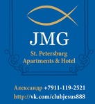 JMG Apartmens & Hotel