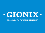 Стоматологический центр "GIONIX"