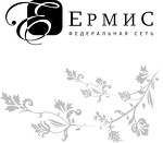 Ермис-Ижевск