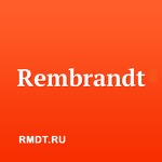 Тренинговая компания Rembrandt
