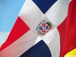 Юридическая помощь в оформлении визы в Доминикану