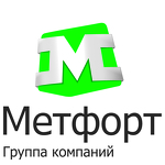 ООО "Группа компаний Метфорт"