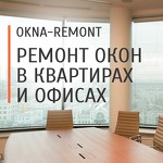 OKNA-REMONT  Servis