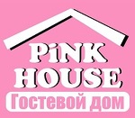 Гостевой дом "Pink House"