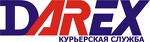 Курьерская служба  Курьеры  Доставка  Казань