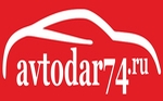 Интернет-магазин автозапчатей AVTODAR74