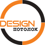 Дизайн потолок - натяжные потолки Краснодар