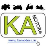 Магазин мототехники Камоторс