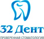 "32 Дент" - стоматологическая клиника