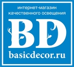 Интернет-магазин светильников BasicDecor