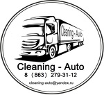 Cleaning-Auto