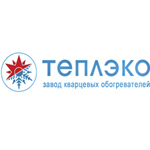 Кварцевые обогреватели Теплэко в Челябинске