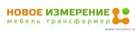 Новое Измерени