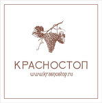 krasnostop.ru