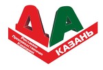 Рекламно-производственная компания "Да Казань"