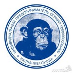 ООО Печати и штампы в Краснознаменске