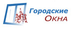 Пластиковые окна дешево в Москве и МО - Городские окна