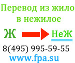 ЗАО "Финансово Правовое Агентство"