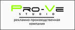 Pro-ve studio