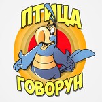 Логопедический центр "Птица Говорун"