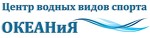 Самарская городская общественная организация "Центр водных видов спорт