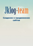 JkLog-team