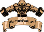 MonsterPump.ru Магазины спортивного питания