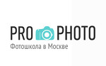 Фотошкола Pro-Photo