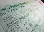 Все категории виз в Китай